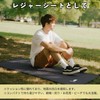 Geer Top Leisure Sheet for 1 Person or 2 People,