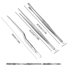 2pcs Kitchen Tweezers Long Tweezers Cooking Tongs Stainless Steel Kitchen Serving Tongs Professional Cooking Tweezers BBQ Fish Bone Pig Hair Camping Outdoor