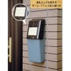 Iris Mailbox