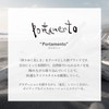 Portamento Hair Oil Organic 60ml (Cypress, Tea Tree Scent) Naturally