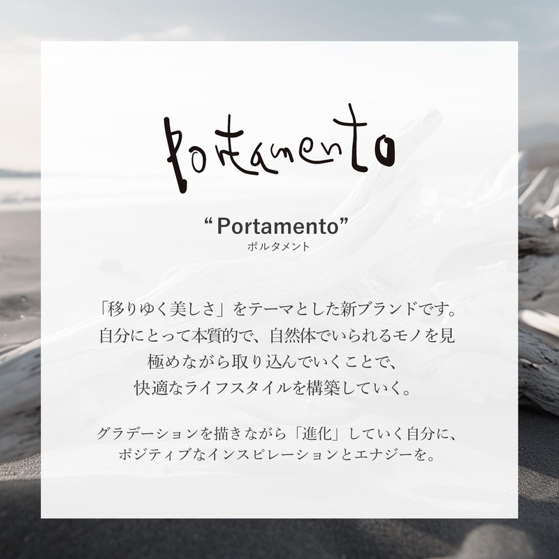 Portamento Hair Oil Organic 60ml (Cypress, Tea Tree Scent) Naturally