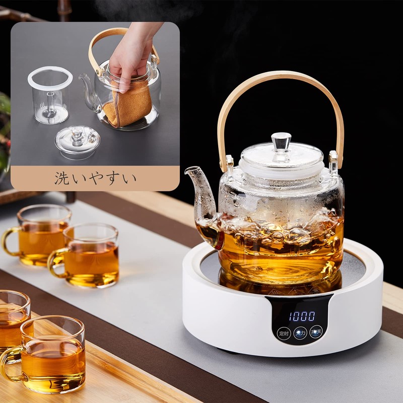 PokaloTea Tea Pot, Heat-resistant Glass, Kettle, Stylish, Tea Pot, Transparent