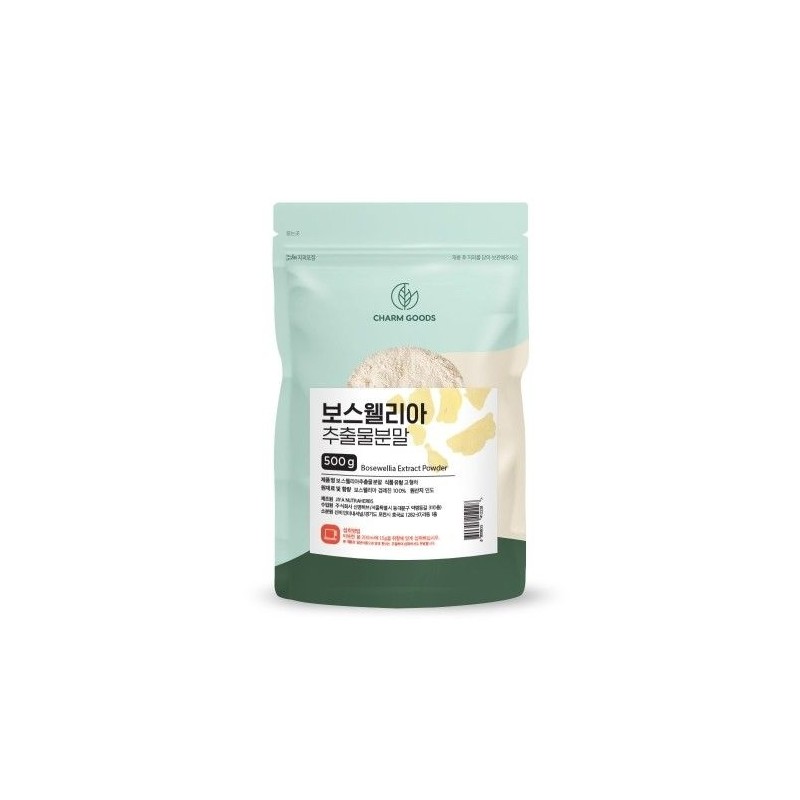 Charm Goods Boswellia Extract Powder 500g/pack (spoon) / Charm Goods