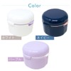 MILASIC Mouthpiece Denture Carrying Case, Navy, Stylish, Retainer, Portable, Cleaning,