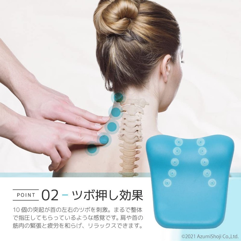Azumi Shoji Neck Pillow, Cervical Vertebrae, Relaxing Effect