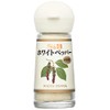 S&B White Pepper (Powder) 0.5 oz (15 g) x 5