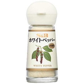 S&B White Pepper (Powder) 0.5 oz (15 g) x 5 Bottles