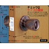 Best Wood Grain Tubular Partition Lock with Key Backset 2.4