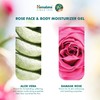 Himalaya Since 1930 Rose & Body Moisturiser Gel 300 ml