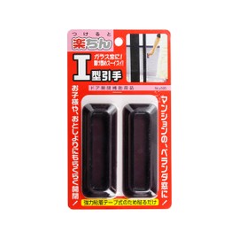 Nomuratec N-3305 Sliding Door Opening Assistance, Easy Pull I Type, Skeleton Gray