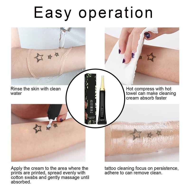 Skin Pigment Erasing Cream (Black, 1)