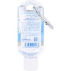 Maurice Gel Hand Gel Lotion, Fragrance Free, 1.8 fl oz