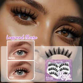 Cluster Lashes,Lankiz Biomimetic Individual Eyelashes Wispy C Curl Lash Clusters Reusable Lash Extensions DIY for Daily Wear and Events（Leopard）