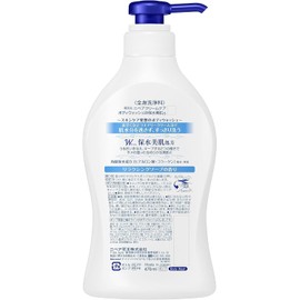 Kao Nivea Cream Care, Body Wash, W Water Retention, Beautiful Skin, Relaxing Soap Scent, Refill, 11.8 fl oz (350 ml), Set of 6 + Kunutonn Original Logo e Bonus