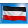 PHENO FLAGS German Empire Flag, 90 x 150 cm, Weatherproof