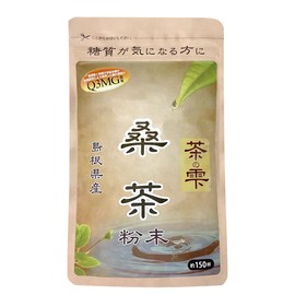 LOHAStyle Raw Mulberry Tea Powder, Made in Japan, 3.2 oz (90 g), Specially Cultivated Mulberry Leaf Tea, Sugar Control, Contains Q3MG