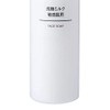 MUJI 無印良品 Facial Cleansing Milk for Sensitive Skin 150mL
