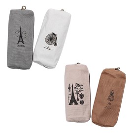 Hsthe Sea 4 Pieces Vintage Coin Bags Small Mini Canvas Purse Zipper Pattern for Keychains, Coins, Money Cards, multicoloured