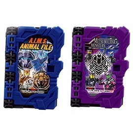 Candy Toy SG01 Collectable Wonder Ride Book Ames Animal File Wonder Ride Book 2 Types Set