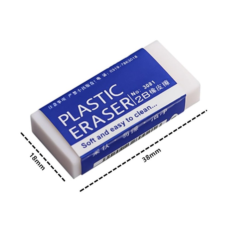CuiCanfla Pack of 30 2B Erasers, Soft, Simplicity Eraser, Eraser,