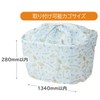 Skater BBCV1-A Sanrio Bicycle Front Basket Drawstring Cover, Cinnamoroll, Flower