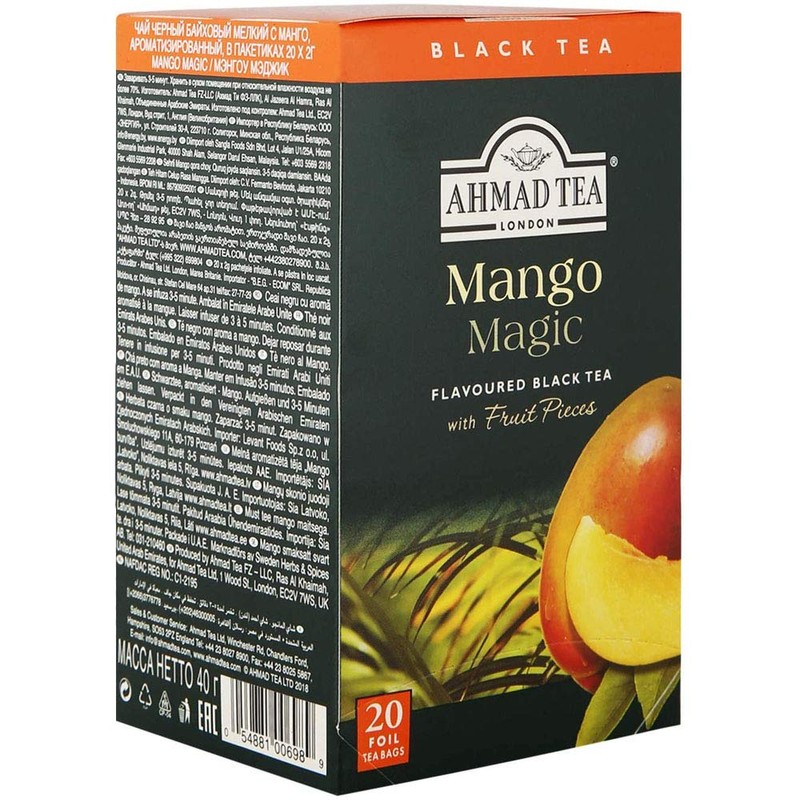 AHMAD TEA Mango Tea Bags x 20 Bags [UK Brand