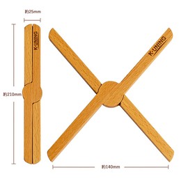 K-UNING Pot Trivet Folding One-Touch Wood Compact Outdoor