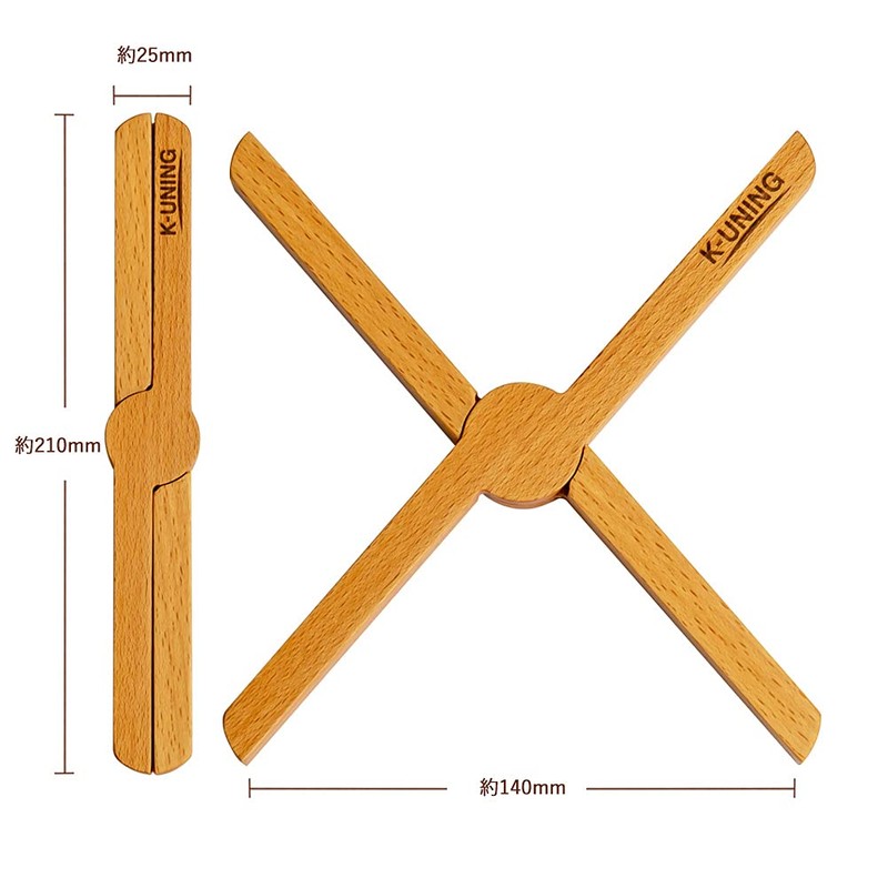 K-UNING Pot Trivet Folding One-Touch Wood Compact Outdoor
