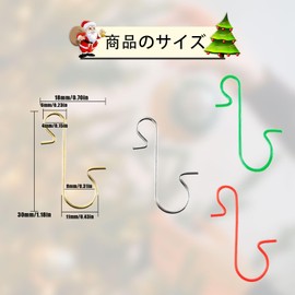 Christmas Ornament Hooks, Set of 200, Stainless Steel S-shaped Hooks, Gold, Silver, Red, Green, Christmas Hooks, S-Shaped Hangers, Christmas Tree Ornaments (Gold+Silver+Red+Green)