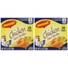Maggi Chicken Flavor Bouillon Cubes 2.82 Oz. - 2 Pack