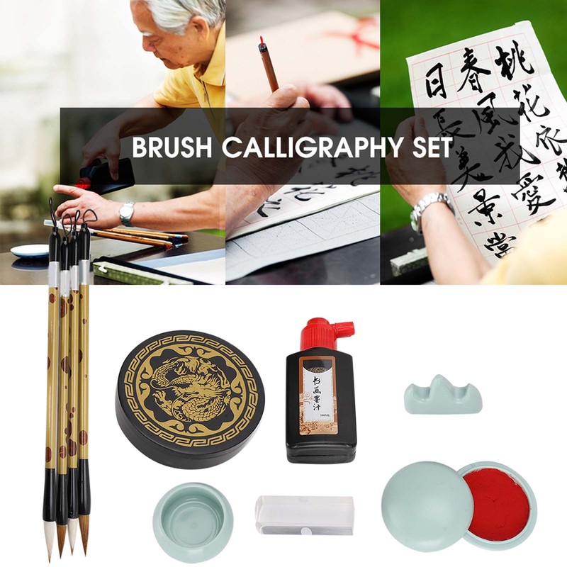 Brush Calligraphy Set Brushes Repeated Use Student Beginner Practice Practical
