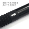 Staedtler Mechanical Pencil, 0.5mm, Drafting Pencil, All Black, 925 35-05B
