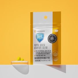 Daewoong Life Science Vitality Multi-Vitamin Mineral Pocket 14 Tablets / 대웅생명과학 활력 멀티 비타민 미네랄 포켓 14정