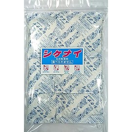 Shikenai Desiccant (Lime) 1.1 oz (30 g) x 24 Packs (12 Packs x 2 Packs) Powerful Desiccant for Commercial Use