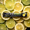 Jocko Fuel Packets Low Sugar - Hydration Amplifier Packets for