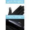 yamashiro Ideal Motorcycle Gloves Spring Summer Model ID-023 SHADE (Shade)