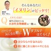 ルックルック イヌリンプラス 186粒 (31日分） サプリ イヌリン 菊芋 サラシア 桑葉 食物繊維
