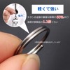 [Mesanda] Titanium Alloy Key Ring Double Ring Key Holder Ring