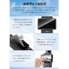 DJI Osmo Pocket 3 Camera Lens Protective Film [2 Screen