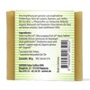 Savion Carnation Tea Tree Body Soap for Sensitive Skin, 80