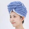 1 Toalla para Cabello De Microfibra, Toalla para Cabello, Turbante