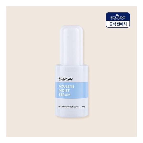 Eclado Azulene Moist Moisture Serum 33g (Regular price 52,000 won)