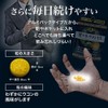 Yuuki Pharmaceutical Black Maca Turmeric Set of 2, 40-50 Day
