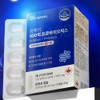 Lactobacillus vitamin probiotic 10 billion intestinal lactic acid bacteria, 3