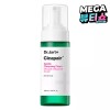 Dr. Jart+ 닥터자르트 시카페어 젠틀 클렌징 폼 Dr. Jart+ Cicapair