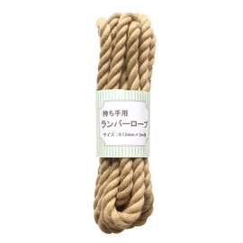 Nippon Chuko S3-2 Lumbar Rope, Triple Hamming, W0.5 in (12 mm) x 3.9 ft (3 m) Roll, Beige, Craft Supplies, Cord Rope