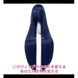 CaseEden 6160 Premium Cosplay Wig, Smooth, Long, Straight 39.4 inches (100 cm), Blue Black, Blue Black