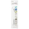 Skater ABC3AG-A Adult Chopsticks & Chopsticks Case Set, Antibacterial, 7.1