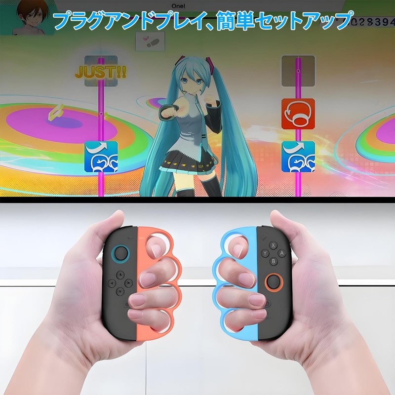 PETFROH Switch2用 指ぬき フィットネスグリップ リングフィット・ボクシング・スポーツゲーム用 人間工学 挿入簡単 左右セット (ブルー＆オレンジ)