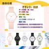 Exam Watch, Second Hand, No Noise, Wristwatch, Analog, Simple, Cute,